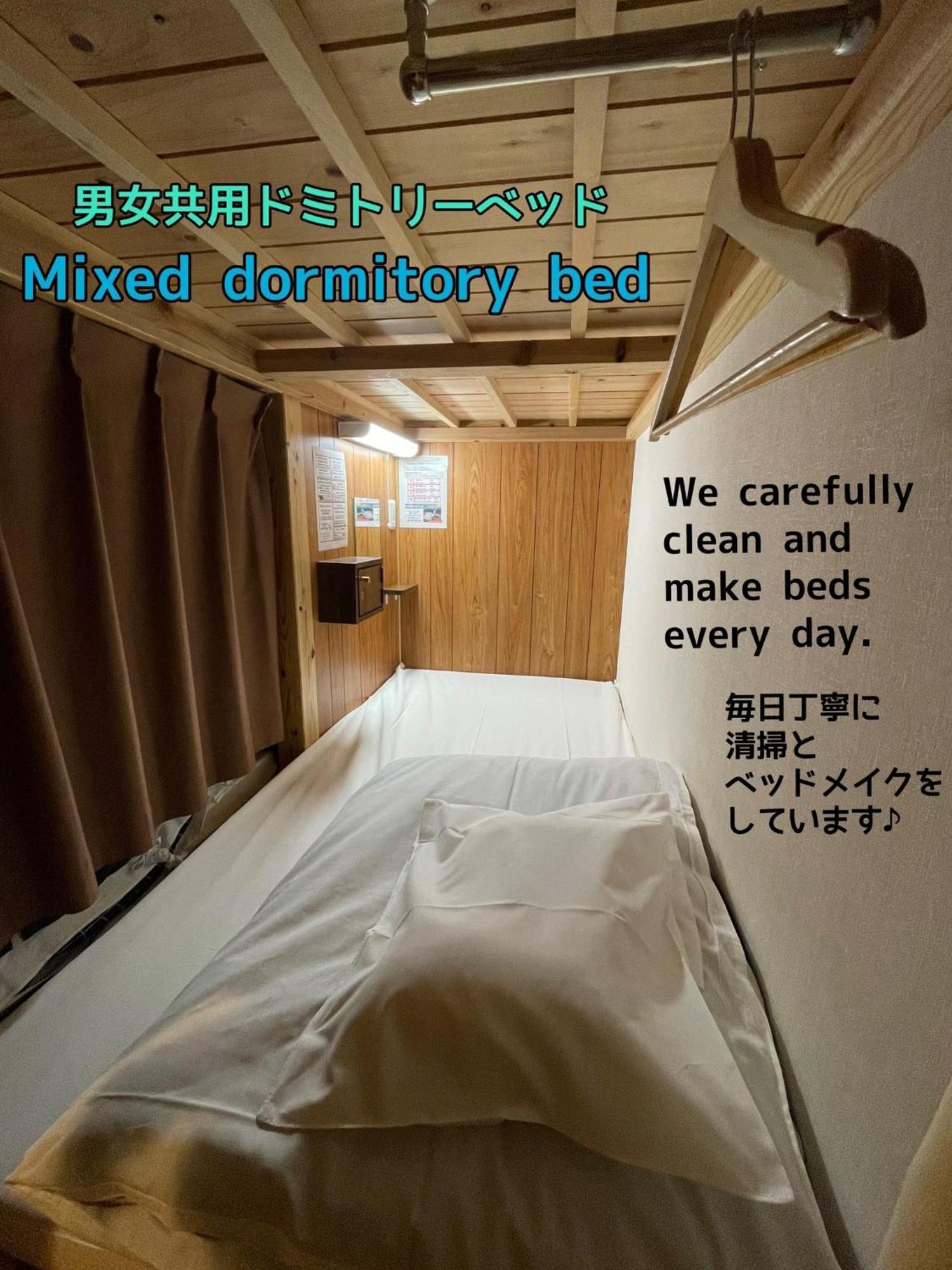 Jam Hostel Hakata Station Front Mix Domitory - Vacation Stay 31831 Fukuoka  Extérieur photo