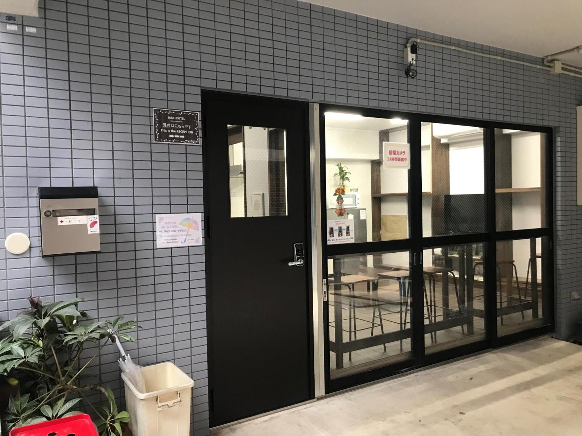 Jam Hostel Hakata Station Front Mix Domitory - Vacation Stay 31831 Fukuoka  Extérieur photo